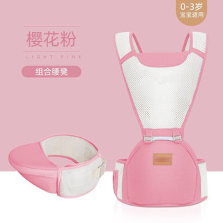 ♥嬰兒背帶腰凳媽媽用品新生兒多功能四季單凳寶寶前抱式透氣小孩前後兩用 4EWS