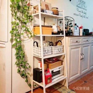 小伍寶匣鋪✨【30天熱銷3207件】宜家置物架廚房收納架子多層鐵藝書架落地客廳臥室置地式陽臺花架