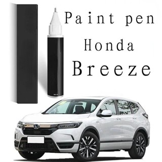 HONDA 補漆筆汽車劃痕適用於本田微風油漆修復筆微風噴漆汽車黑色白色汽車劃痕修復
