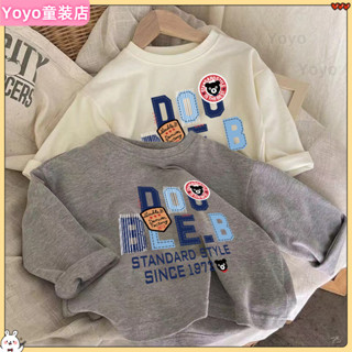【Yoyo童裝店】兒童長袖打底衫男女童純棉新款上衣兒童夏季男童寶寶卡通字母T恤