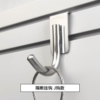 【小喬精選】插縫辦公室工位掛鉤 辦公桌隔斷屏風卡槽式隔板擋板 長尾夾檔案收納