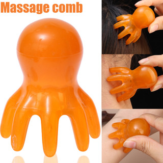 樹脂章魚按摩梳 - 手動緩解疲勞工具 - 針灸 SPA 刮痧按摩梳 - 家庭健康治療用品 - 頭部經絡按摩器 - 頭皮按