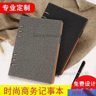 軟皮手帳本 六孔活頁本 真皮記事本 拉鍊復古筆記本 日記本 活頁夾 活頁手帳本 旅行手賬 活頁筆記本 可拆卸筆記本