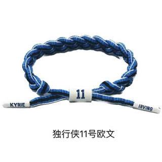 簽名卡 nba 球員卡 nba悠遊卡 NBA球星籃球編織手鍊獨行俠隊2號歐文東契奇簽名矽膠夜光運動手環
