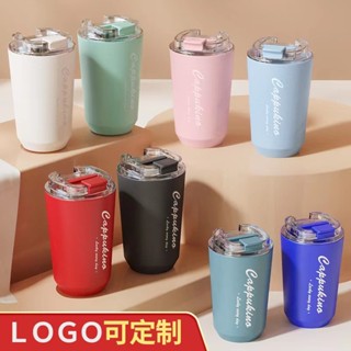 客製化 保溫杯 家用304內膽保溫杯 380ml咖啡專用 保冷保熱防漏便攜女士杯廠家直銷
