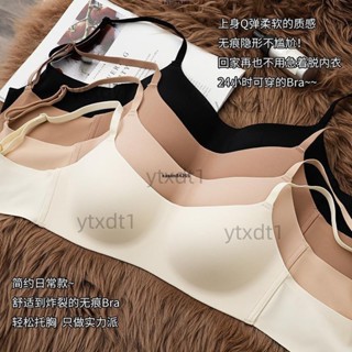 免運 無痕薄杯一片式款內衣女小胸集中爆乳上託防下垂無鋼圈舒適透氣內衣罩