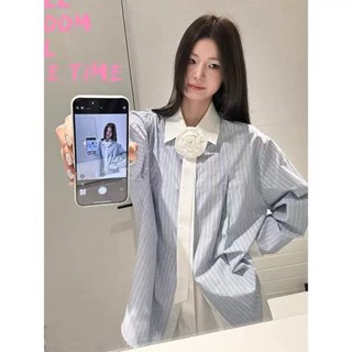 蛙蛙服飾精選✨韓系藍色條紋襯衫女春夏拼接寬鬆顯瘦襯衣防曬外套復古chic上衣👗
