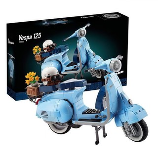 【免運】相容樂高LEGO積木 樂高Vespa韋士柏踏板機車 積木拼裝踏板機車 組裝玩具積木 兒童拼裝積木玩具擺飾 禮物