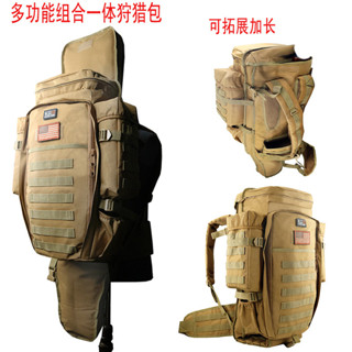 【特價+速髮】戰術後揹包 軍用包 登山後揹包 【大容量擴充套件】多功能戰術一體包組閤揹包槍包狩獵雙肩揹包迷彩登山包耐磨大容量