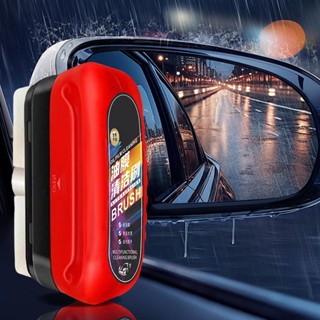 汽車玻璃膜清潔刷 120ml 玻璃清潔板強力擋風玻璃去除劑長效保護玻璃 lofutw