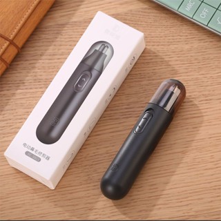 德瑞寶電動鼻毛去除器鼻毛手柄電動剃刮修鼻毛器男德瑞寶電動鼻毛修剪器鼻子20250411