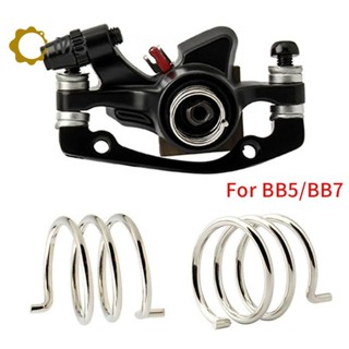 2pcs 自行車碟剎彈簧適用於 BB5 BB7 機械卡鉗夾回位彈簧公路自行車配件 gjxqddyyj