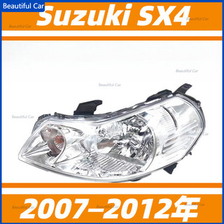 鈴木 Suzuki 07–12年 SX4 大燈 大燈總成 照明燈 前大燈 轉向燈 頭燈 替換式大燈 前照燈 日行燈