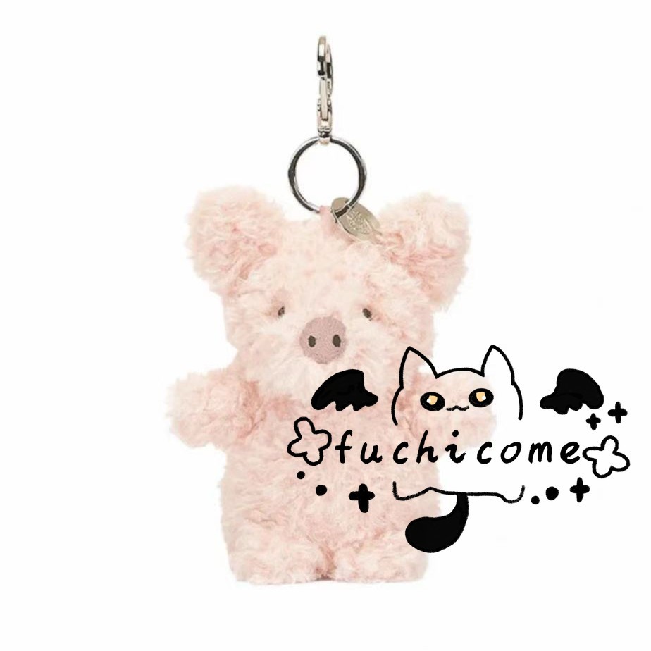 英國JELLYCAT同款Jc可愛小粉豬掛件 JELLYCAT同款小豬鑰匙扣 小豬玩具禮物 jc同款娃娃 jc鑰匙扣