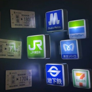 🚚臺灣出貨 日本東京大阪地下鐵燈牌亮燈冰箱貼 磁吸貼 車票711全家便利店旅遊創意造型冰箱貼 小夜燈磁吸貼 冰箱磁貼