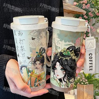 【免運】【不鏽鋼內膽】第五人格漁女周邊保溫杯316不鏽鋼大容量吸管水杯車載咖啡杯男女隨行杯 咖啡 保溫瓶 水杯