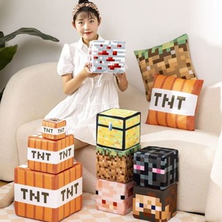 毛絨玩具 我的世界 Minecraft TNT炸彈 苦力怕 史蒂夫 方塊抱枕 大號公仔 10-30cm 麥塊創意娃娃