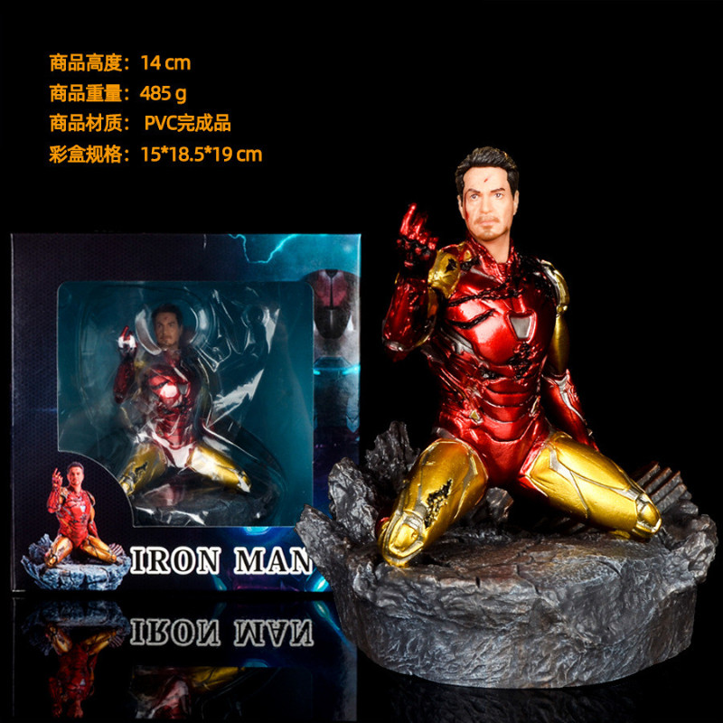 ..複仇者聯盟 終局之戰 GK鋼鐵俠跪姿 MK85 打響指 鵰像手辦