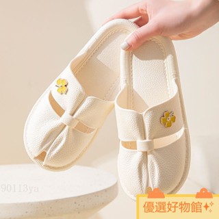 限時特價➕免運【店鋪熱銷】夏季防滑包頭拖鞋女居家浴室軟底透氣室內 靜音防臭 新款女士涼拖 90113ya