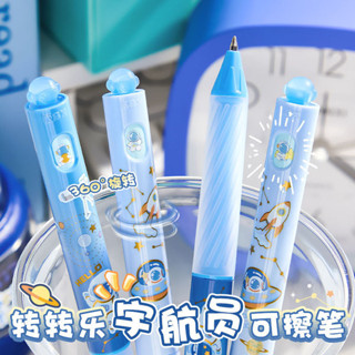 自動鉛筆 可擦筆 筆 自動筆 鉛筆 中性筆 咔巴熊高顏值學生轉轉可擦筆旋轉出芯可換替芯書寫順滑軟矽膠筆握