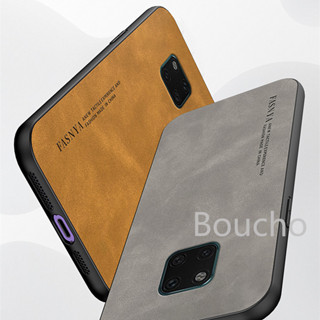 適用於華為 Mate 20 Pro 的華為 Mate 20 Pro Mate 10 Pro 手機殼豪華外殼純色軟 TPU