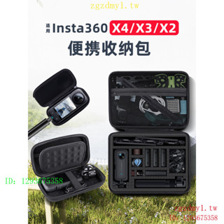 WDUI 適用insta360 x4/x3收納包全景運動相機one x2收納盒手提便攜包影石insta360x4數碼攝像