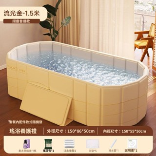 摺疊泡澡桶 洗澡桶 家用成人浴桶 可躺家用洗澡沐浴浴缸 全身雙人浴盆