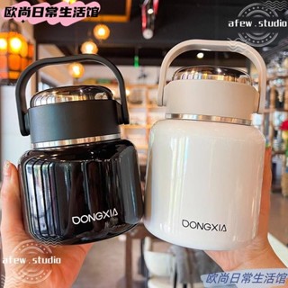 🔥臺灣限時低價🔥800ml保溫罐 550ml寬口燜燒杯316不鏽鋼保溫杯 保溫瓶 保溫便當盒 飯盒 銀耳羹燜燒壺 悶