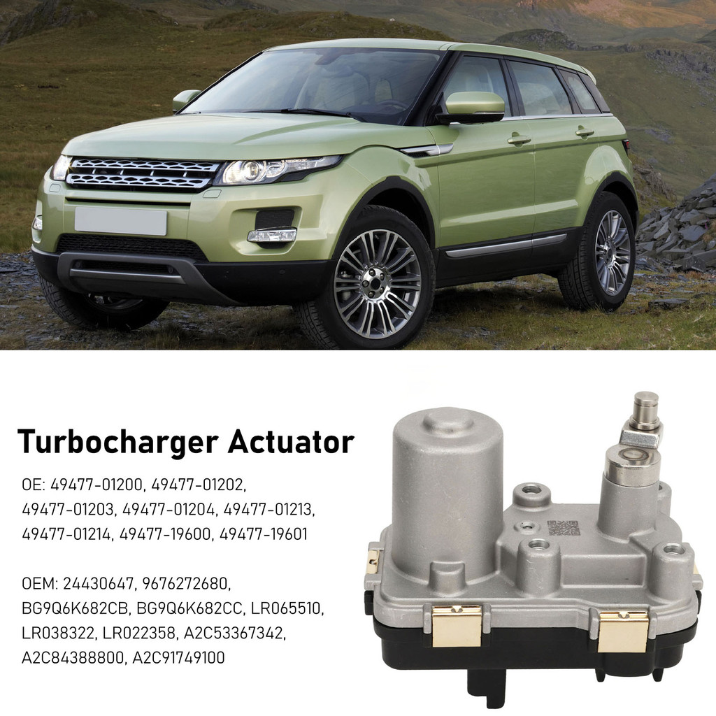LAND ROVER [LMC] 路虎 Evoque Freelander II 渦輪增壓器執行器 49477‐1960