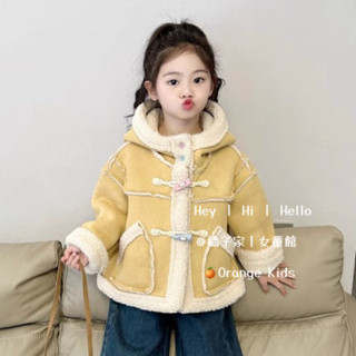Orange Kids🍊女童外套 臺灣出貨 女童羊羔絨皮毛一體外套秋冬裝新款韓版洋氣兒童連帽皮毛一體上衣