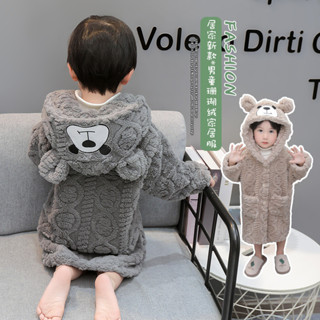 秋冬季家居服加厚保暖珊瑚絨浴袍寶寶浴袍[D1110]兒童睡袍男童冬季法蘭絨睡衣寶寶長款連帽防著涼浴袍恐龍居家浴衣