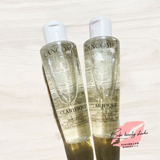 現貨🔥BOBO美妝🌹蘭蔻 超極光活粹晶露 10ml 50ml 專櫃貨 極光水 小樣 試用品 旅行 化妝水 Lancome