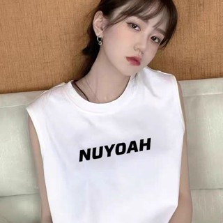 Chic☀220克重磅純棉夏季潮流ins運動背心女生寬鬆休閒健身無袖無袖T恤 女生背心 小可愛上衣 女裝無袖衫 短袖背心