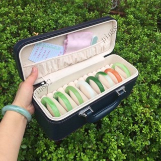 15位陞級版大容量傢用珠寶玉翡翠手鐲戒指收納展示包箱便攜首飾盒⚡️熱銷中/免運