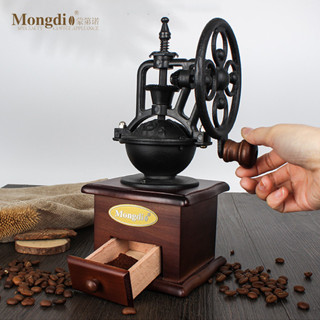 Mongdio手磨咖啡機家用復古手搖磨豆機咖啡豆研磨機手動磨豆器