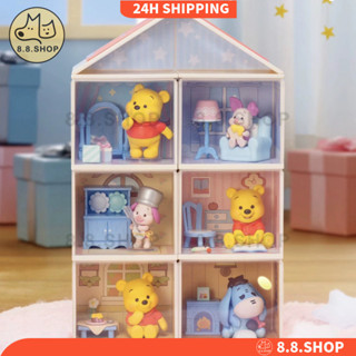 ✨8.8小鋪✨正版 MINISO 小熊維尼 宅家時刻系列盲盒✨可選款✨盒玩 禮物