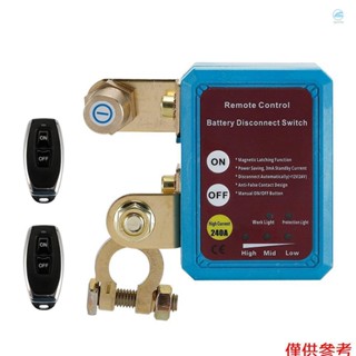 遠端電池斷開開關,12v/24v 240A 汽車電池切斷開關數顯切斷開關,適用於汽車 SUV MPV 皮卡車