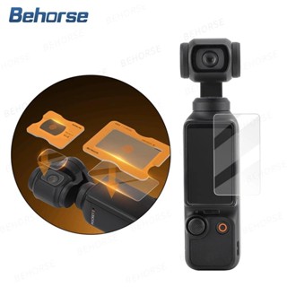 Ar 鋼化膜適用於 DJI Osmo Pocket 3 9H 鏡頭螢幕防刮膜帶定位器適用於 DJI Osmo Pocke