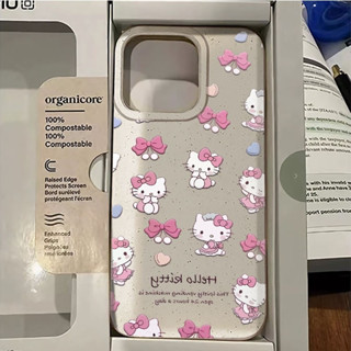 可愛 少女心 治癒 貓 手機殼 適用iPhone 15promax/11promax/7plus/XR/8plus/XS