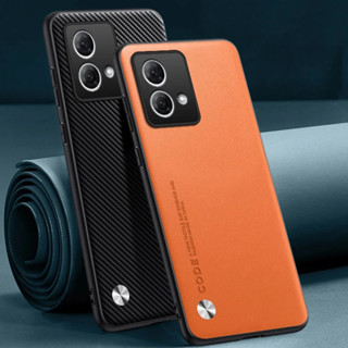 MOTOROLA 摩托羅拉 Moto G84 豪華 PU 皮套後蓋啞光矽膠全保護手機殼適用於摩托羅拉 G84 5G Mo