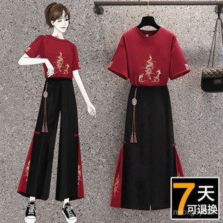臺灣有貨【新竹出貨】夏裝2025新款大碼女裝胖妹妹中國風漢服改良顯瘦闊腿褲兩件套裝潮顧家生活館