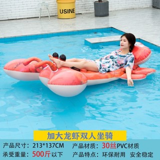 【速髮 夏季上新】充氣坐騎 水上玩具 充氣浮床 遊泳圈浮床水上坐騎樂園衝浪玩具成人兒童衝浪雙人充氣浮排