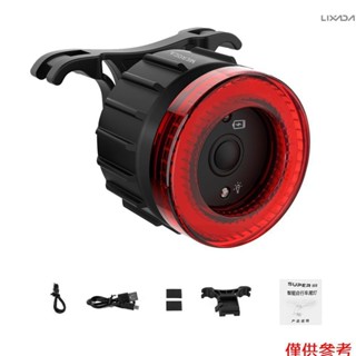 自行車尾燈 usb 可充電高能見度多功能自行車尾燈,帶制動感應