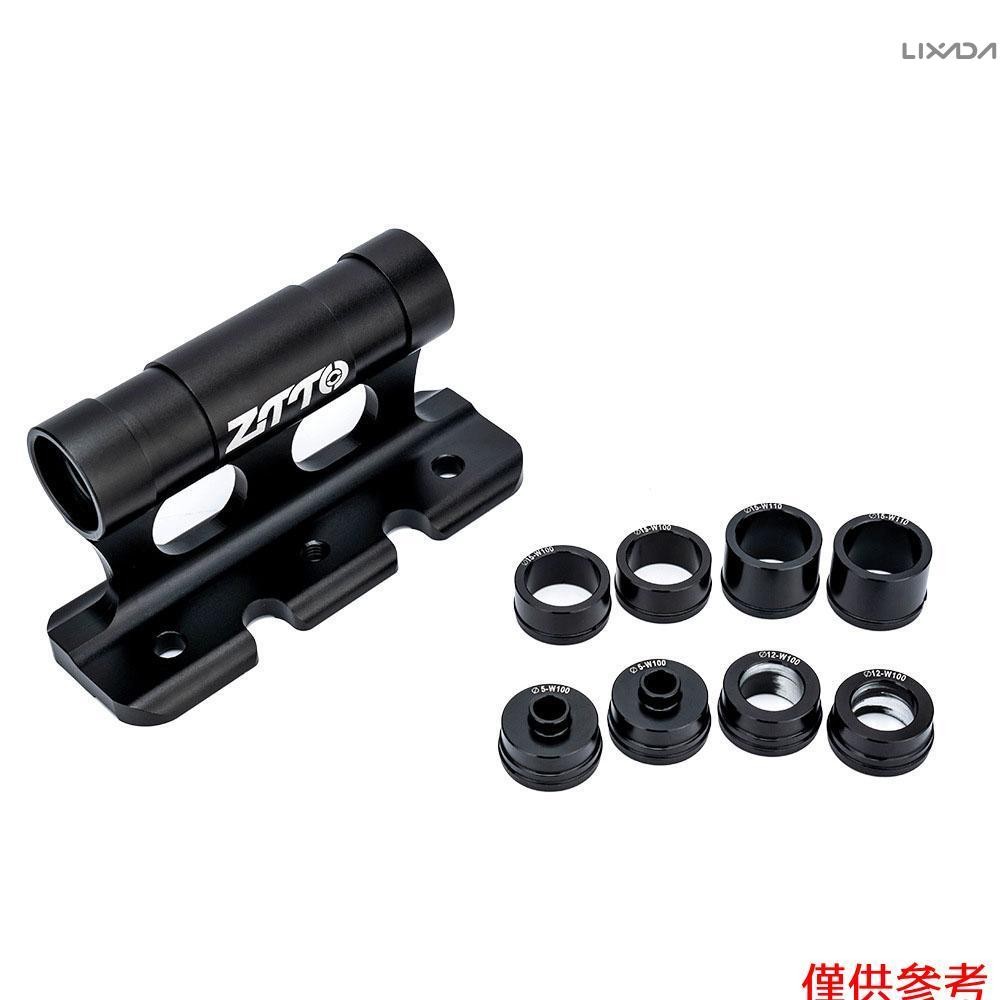 Ztto 自行車前叉安裝快速釋放通軸支架前叉塊車頂架支架,適用於 5x