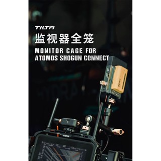 TILTA鐵頭兔籠監視器全籠拓展支撐手柄適用阿童木ATOMOS SHOGUN CONNECT支架配件new shogun