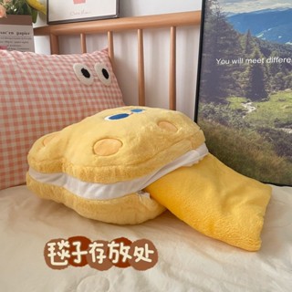 餅乾小熊抱枕被子兩用毯子二合一辦公室午睡毛毯小枕頭靠枕靠墊