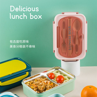 [上班族學生黨必備]現貨 分格保溫飯盒 微波爐可用304不銹鋼便當盒 學生飯盒 上班帶飯必備便當盒