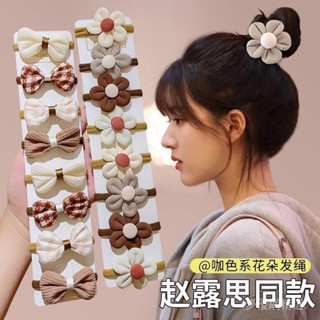 🌟桃園出貨🌟 【1101人好評】蝴蝶結可愛奶咖色兒童髮圈小學生高彈力花朵毛巾圈女洋氣耐用髮飾推薦