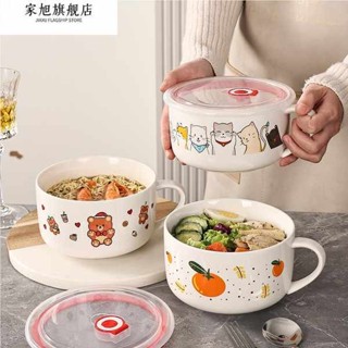 鋼鐵大碗公 拉麵碗 鋼鐵碗公 陶瓷湯碗飯碗帶蓋帶手柄可微波爐專用保鮮碗泡麵碗便當盒泡麵碗