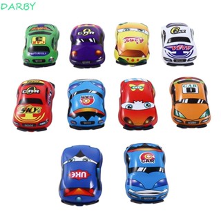 DARBY汽車玩具幼兒兒童經典玩具車給男孩的禮物10件車輛組慣性汽車玩具
